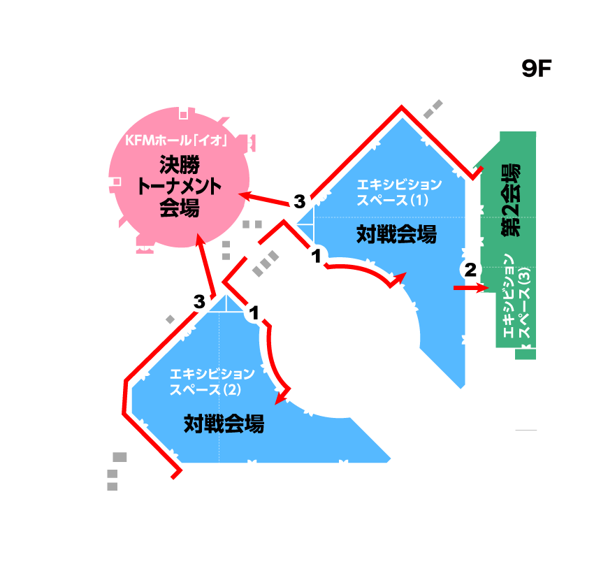 プランA　9階での開催プラン