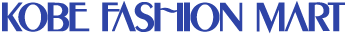 神戸のイベント会場なら神戸ファッションマート