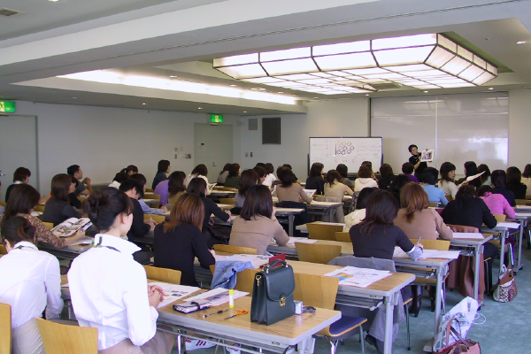 コンベンションルームの様子