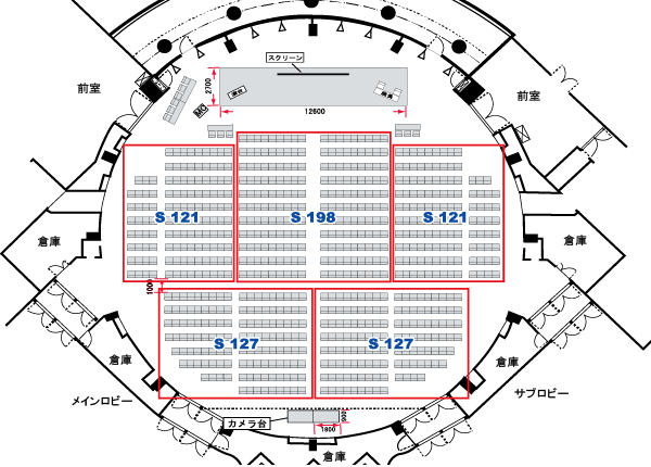 KFMホール「イオ」会場図