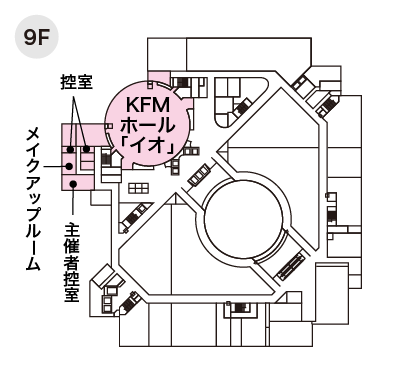KFMホール「イオ」会場図