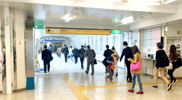 駅直結でアクセス抜群