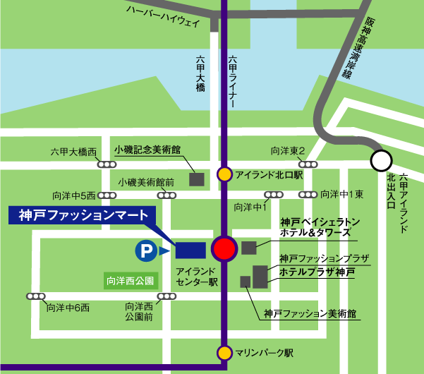神戸ファッションマート周辺マップ