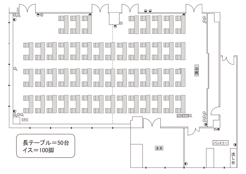 試験実施例2:コンベンションルーム1会場図