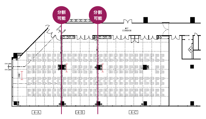 会場の分割・拡張により受験者の増減に対応 エキジビションスペース４