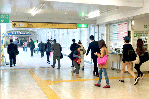 神戸ファッションマートの賃貸オフィスは駅に直結。雨に濡れずに通勤できます。