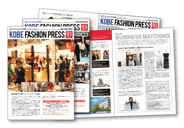 KOBE FASHION PRESS