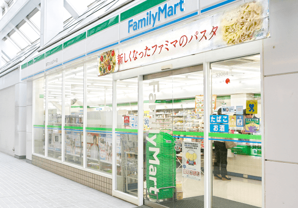 Convenience Store