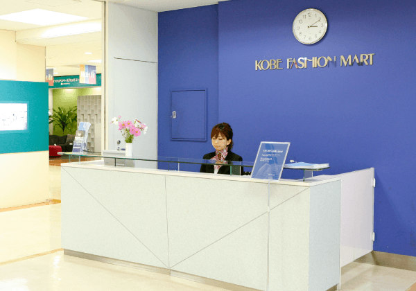 Information Desk